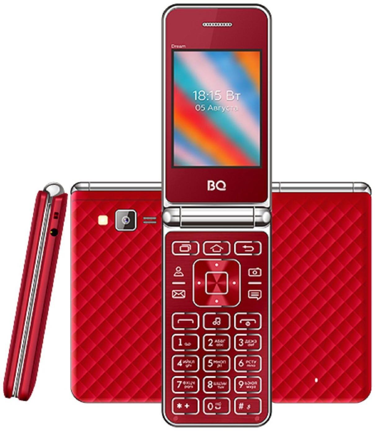 Сотовый телефон BQ M-2445 Dream, 2.4