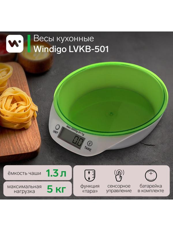 Весы кухонные Windigo LVKB-501, электронные, до 5 кг, чаша 1.3 л, зелёные