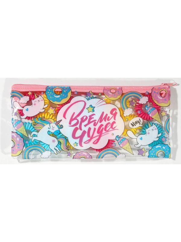 Резинки пружинки для волос «Время чудес», 15 шт., косметичка