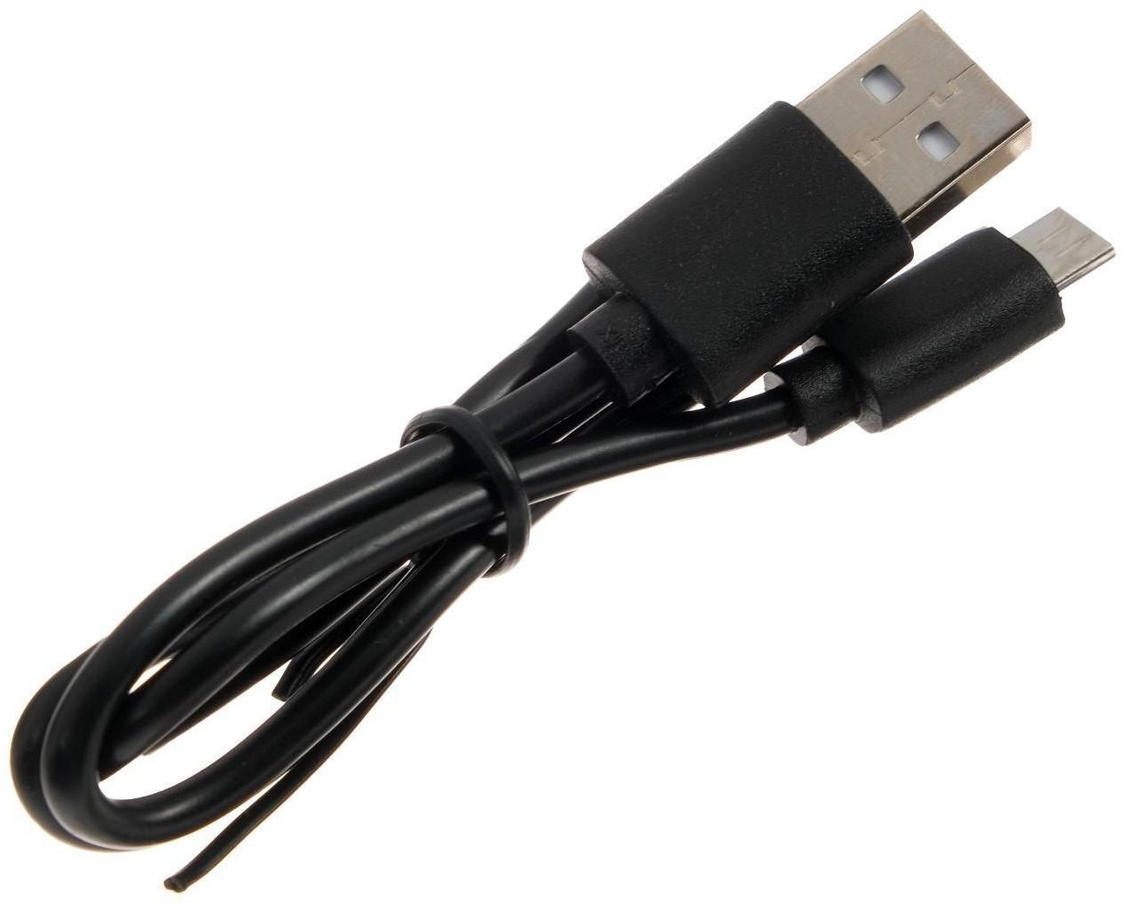 Портативная колонка LAB-08 MK-601, 5Вт, 600 мАч, TF, FM, AUX, USB, MIC, с подсветкой,черная