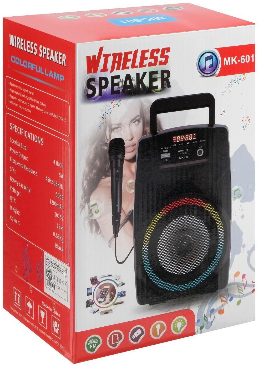 Портативная колонка LAB-08 MK-601, 5Вт, 600 мАч, TF, FM, AUX, USB, MIC, с подсветкой,черная