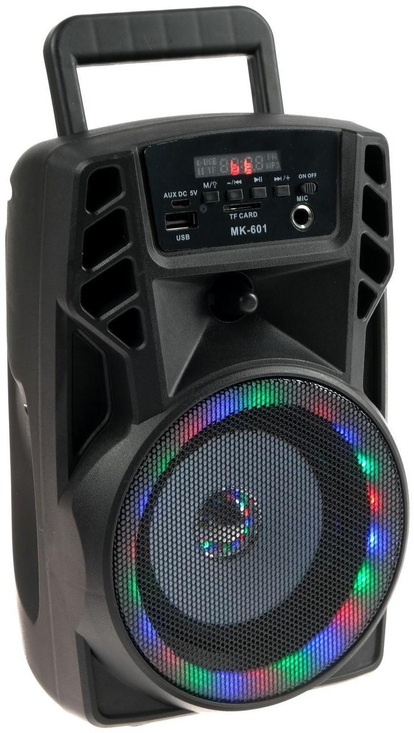 Портативная колонка LAB-08 MK-601, 5Вт, 600 мАч, TF, FM, AUX, USB, MIC, с подсветкой,черная