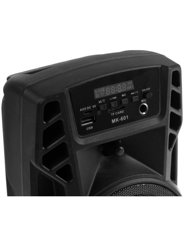 Портативная колонка LAB-08 MK-601, 5Вт, 600 мАч, TF, FM, AUX, USB, MIC, с подсветкой,черная