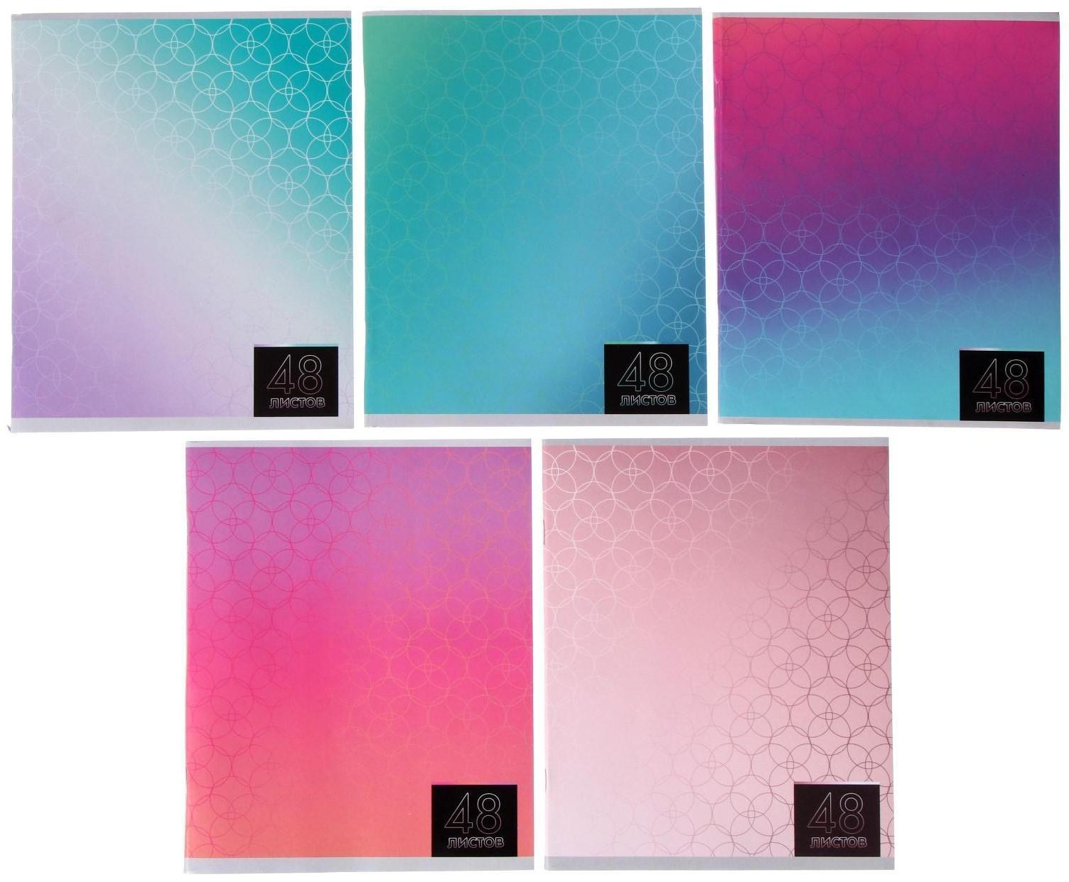 Тетради 48 листов в клетку Calligrata 