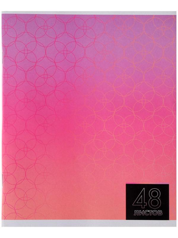 Тетради 48 листов в клетку Calligrata 