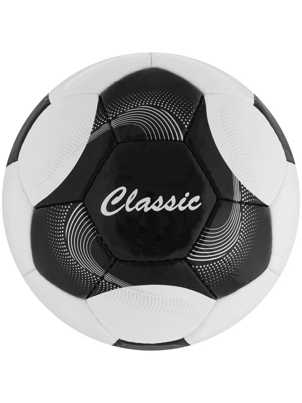 Мяч футбольный Classic, ПВХ, ручная сшивка, 32 панели, размер 5