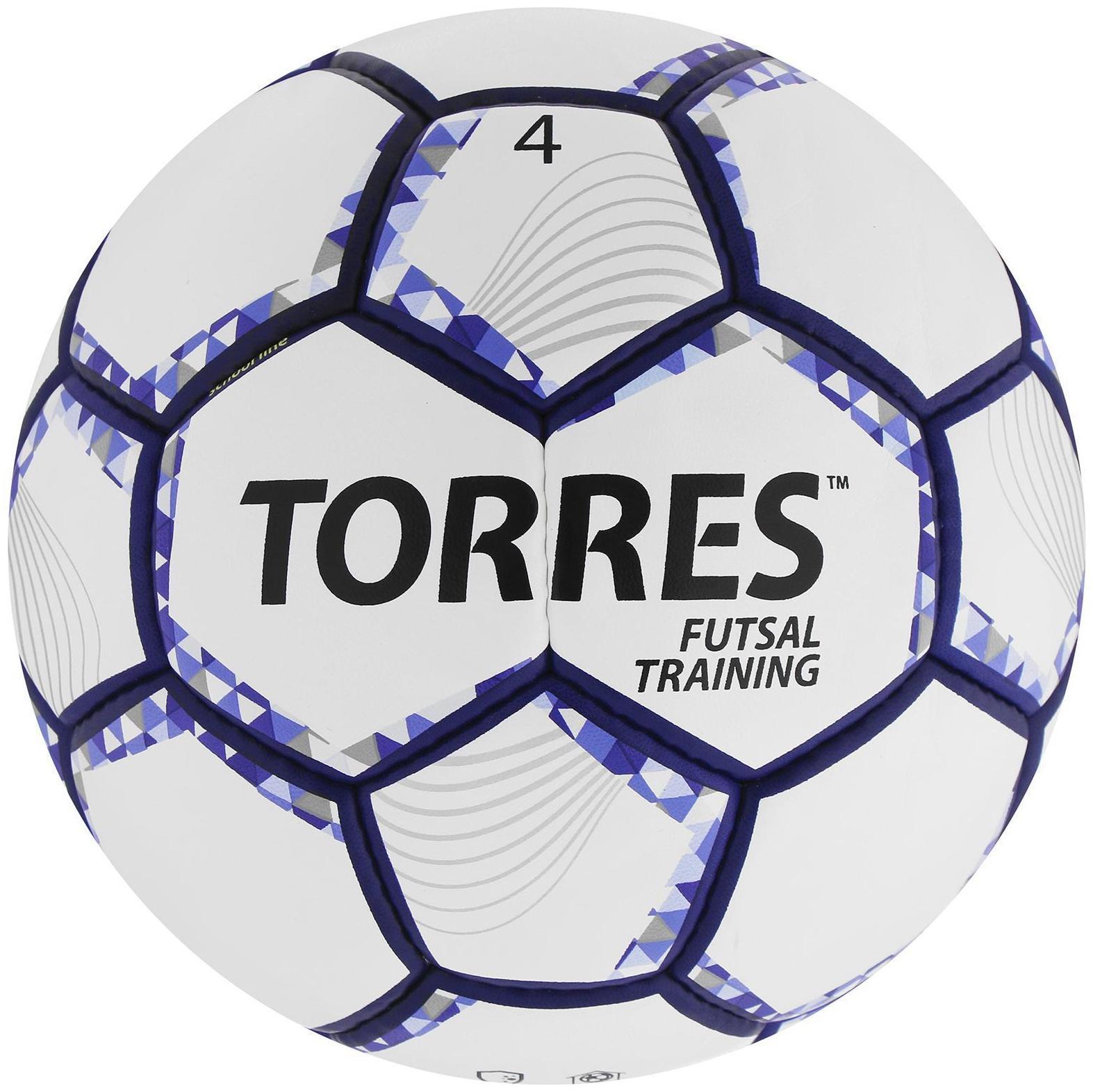 Мяч футзальный TORRES Futsal Training, PU, ручная сшивка, 32 панели, размер 4