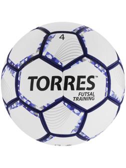 Мяч футзальный TORRES Futsal Training, PU, ручная сшивка, 32 панели, размер 4