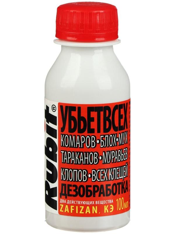 Средство от всех летающих и ползающих вредителей 