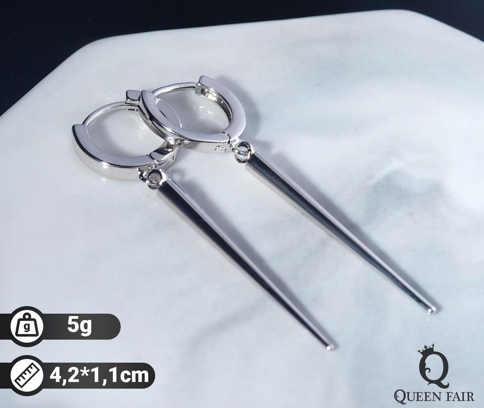 Серьги металл 