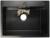 Мойка кухонная AFLORN AF96045F, врезная, S=3,0 и 0,8 мм, 60х45х20 см, сифон, графит