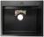 Мойка кухонная AFLORN AF96050F, врезная, S=3,0 и 0,8 мм, 60х50х20 см, сифон, графит