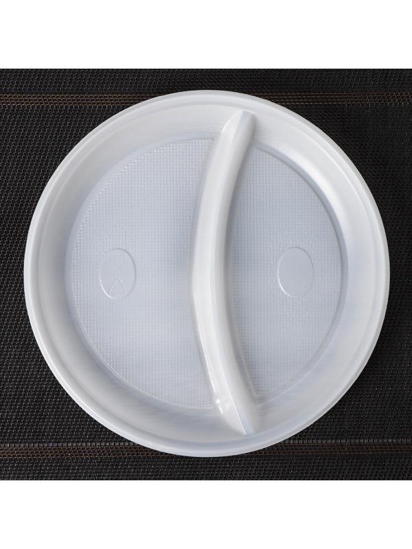 Тарелка одноразовая, d=20,5 см, 2-х секционная, цвет белый