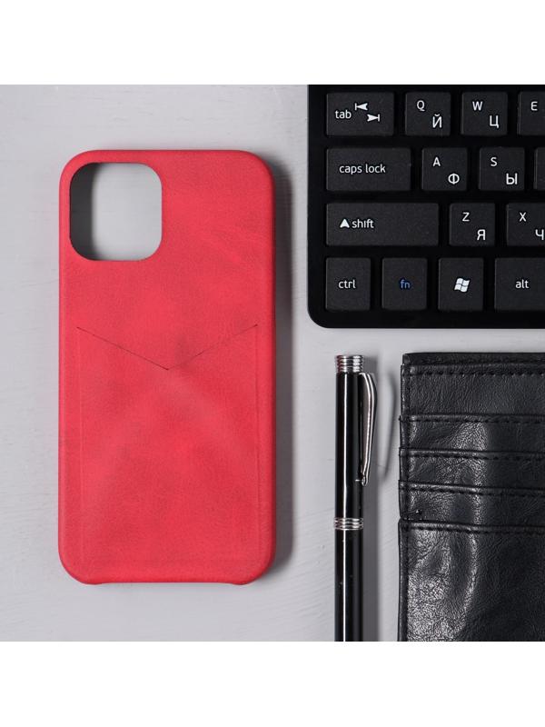 Чехол LuazON для iPhone 12/12 Pro, с отсеком под карты, кожзам, красный