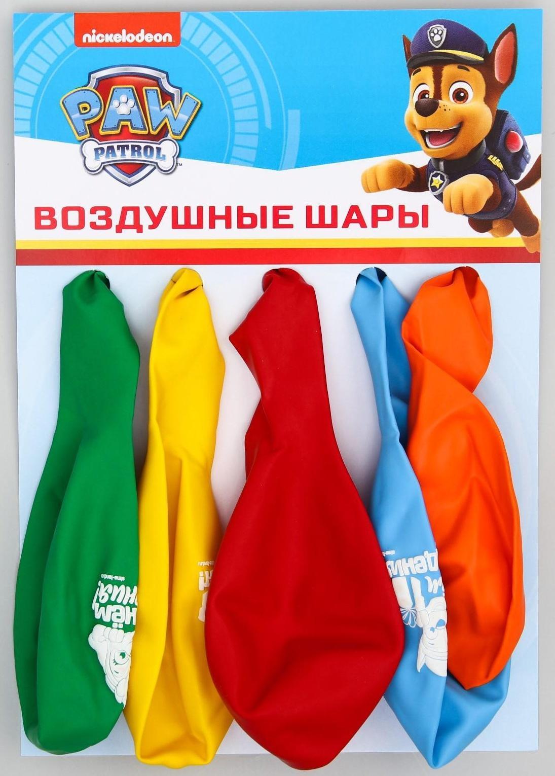 Воздушные шары 