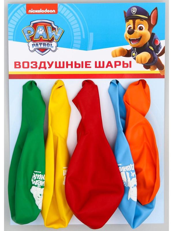 Воздушные шары 