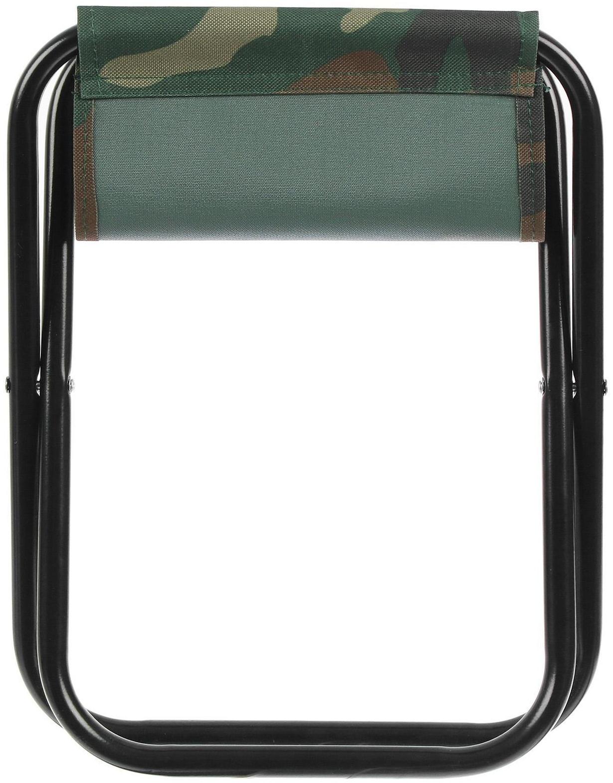 Стул туристический, складной 22 х 20 х 25 см, цвет хаки