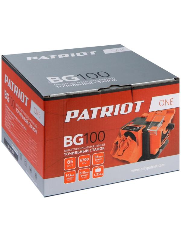 Станок заточной PATRIOT BG 100, 65 Вт, 6700 об/мин, для заточки сверл/ножей/ножниц/лезвий