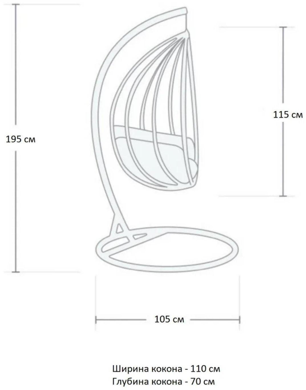Подвесное кресло для двоих черное с красной подушкой