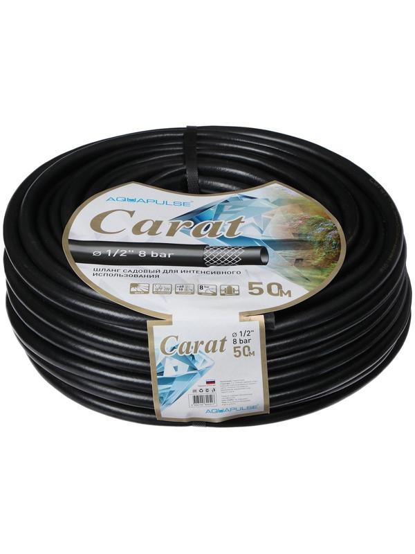 Шланг, ПВХ, d = 12 мм (1/2