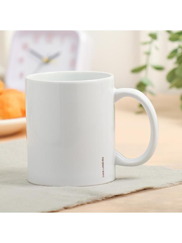 Кружка с сублимацией 