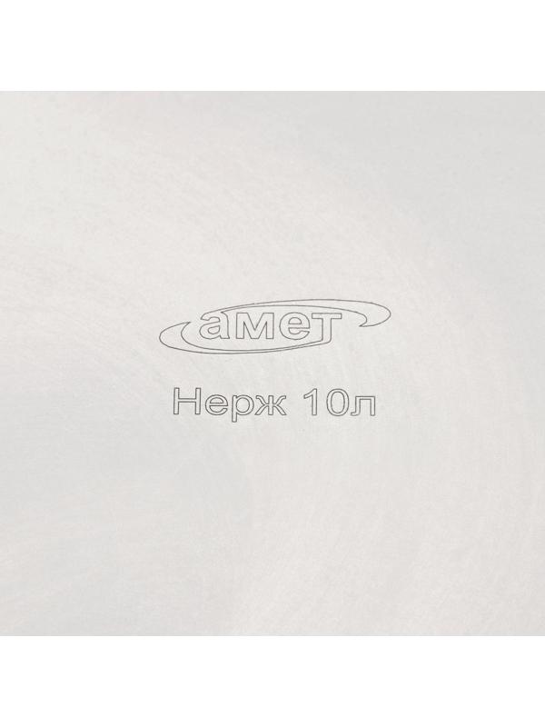 Таз, 10 л, 45.5×11.5 см, нержавеющая сталь