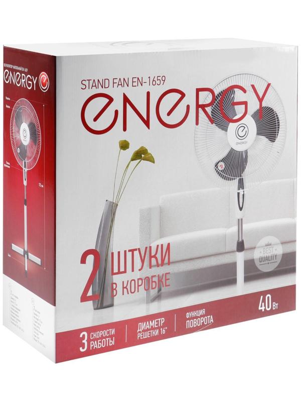 Вентилятор ENERGY EN-1659, напольный, 40 Вт, d=16 см, 3 скорости, ф-я поворота, белый