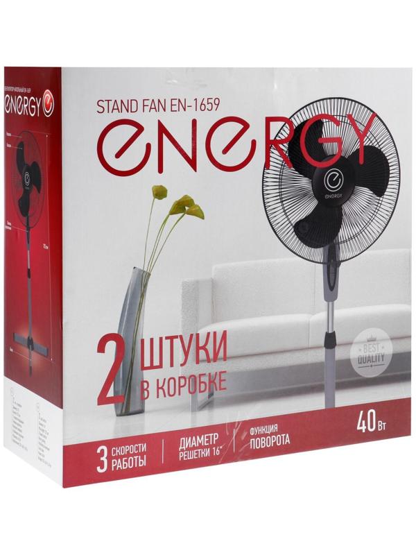 Вентилятор ENERGY EN-1659, напольный, 40 Вт, d= 16 см, 3 скорости, ф-я поворота, чёрный