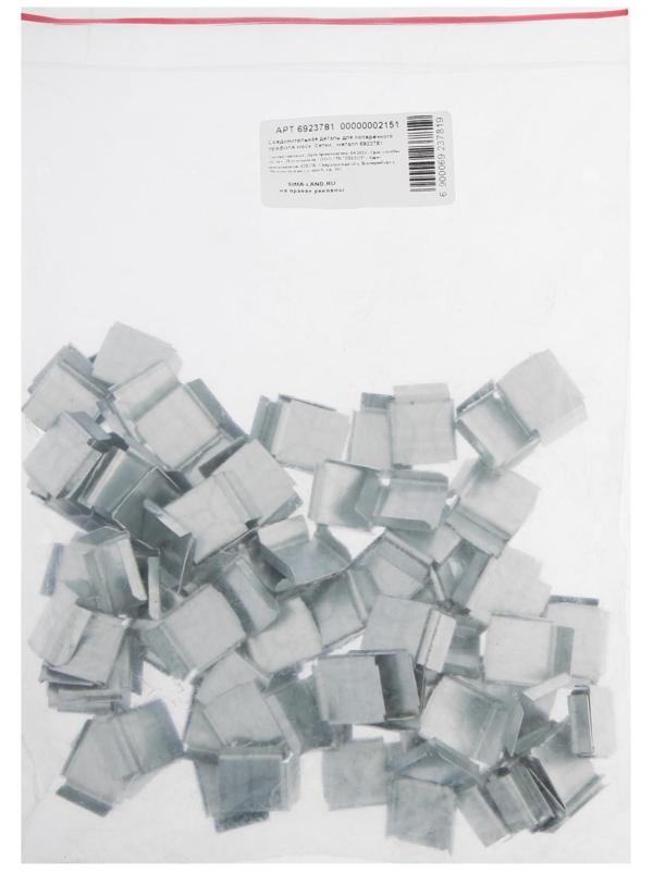 Соединительная деталь для поперечного профиля моск. Сетки,  металл