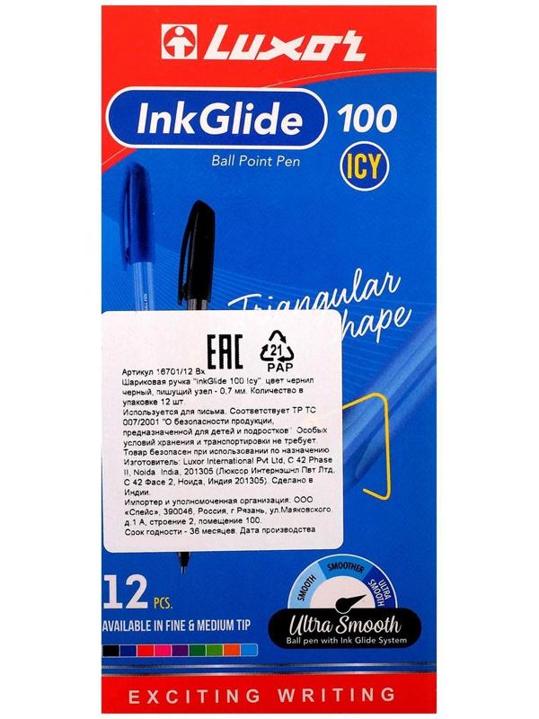 Ручка шариковая Luxor InkGlide 100 Icy, узел 0.7 мм, трехгранная, черная, цвет корпуса микс