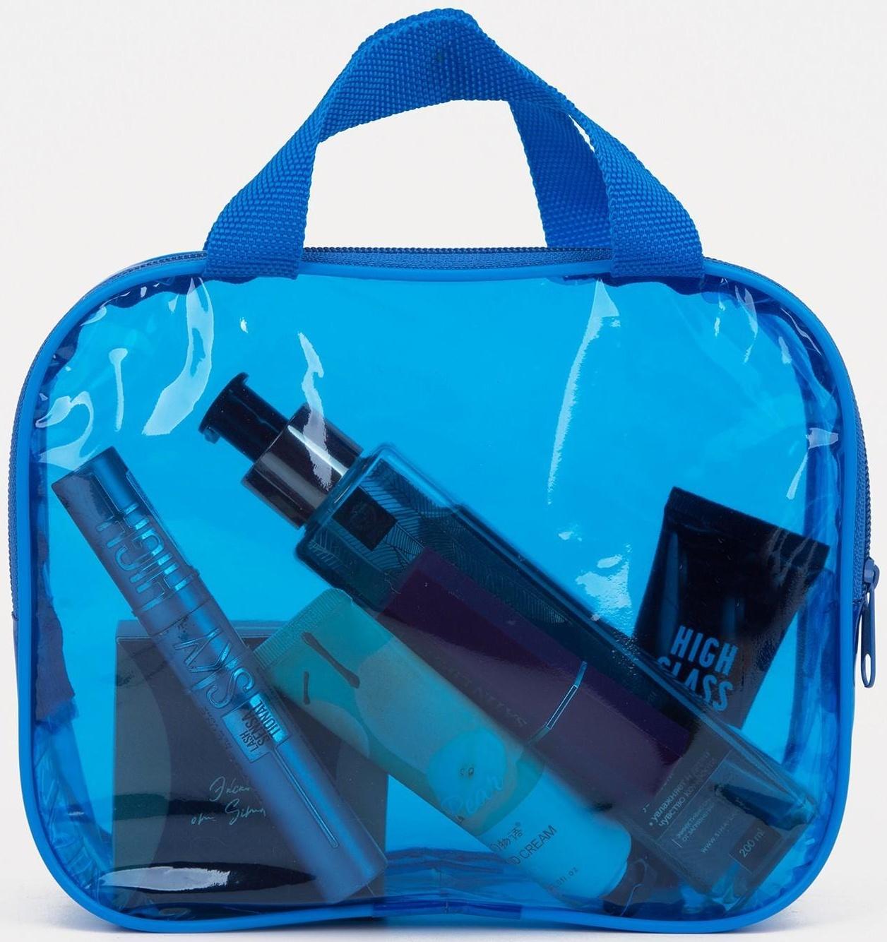 Косметичка на молнии, цвет голубой