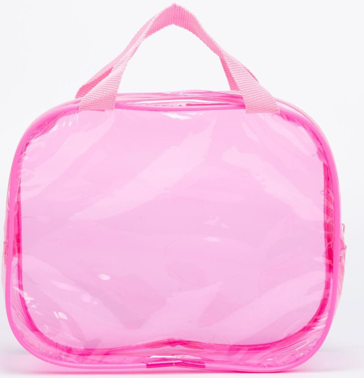 Косметичка на молнии, цвет розовый