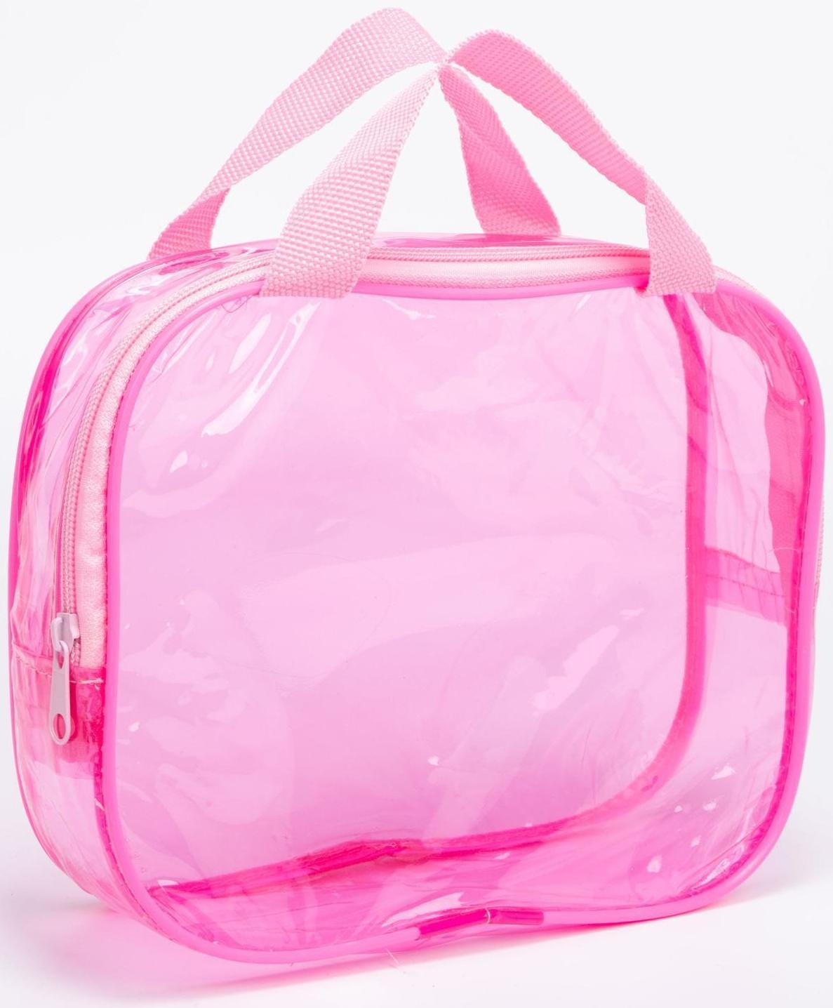 Косметичка на молнии, цвет розовый