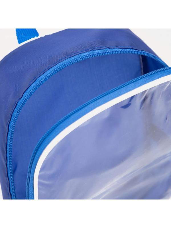 Косметичка на молнии, с ручкой, цвет синий