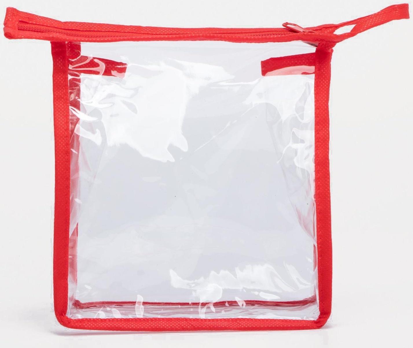 Косметичка на молнии, цвет красный