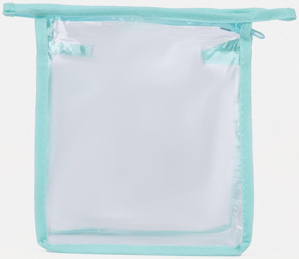 Косметичка на молнии, цвет зелёный