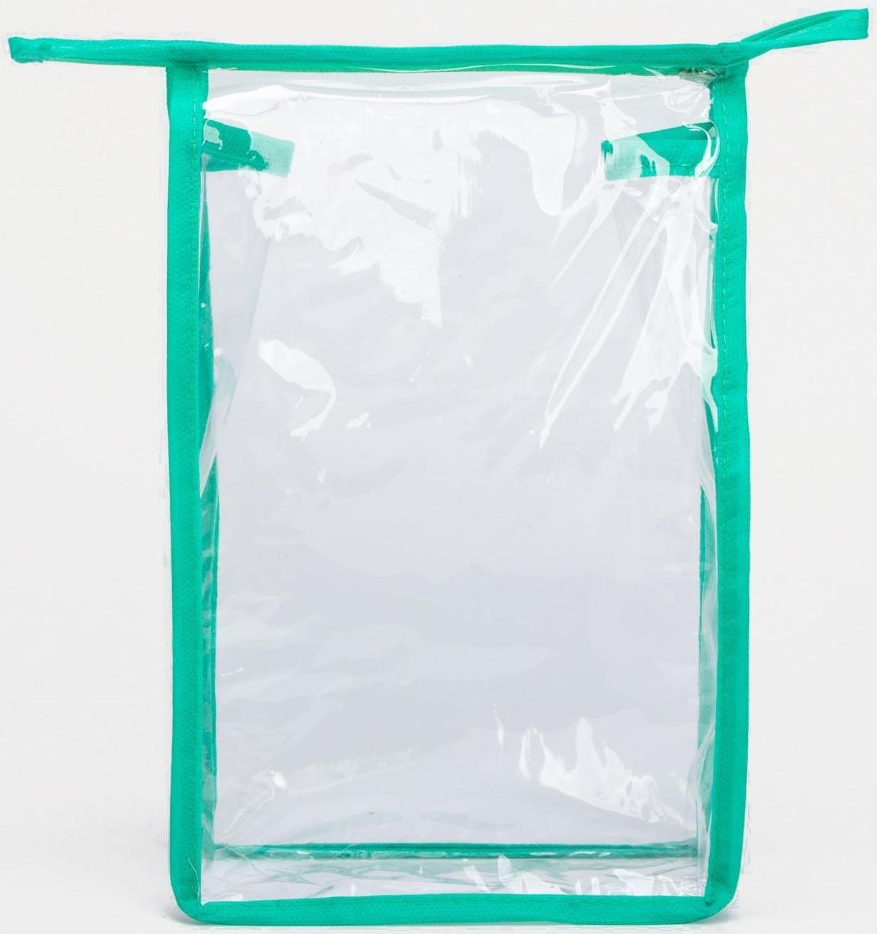 Косметичка на молнии, цвет зелёный