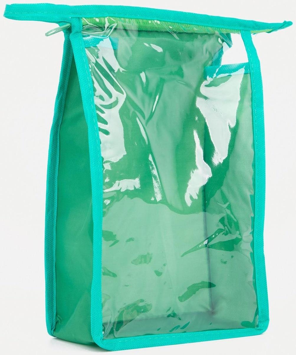 Косметичка на молнии, цвет зелёный