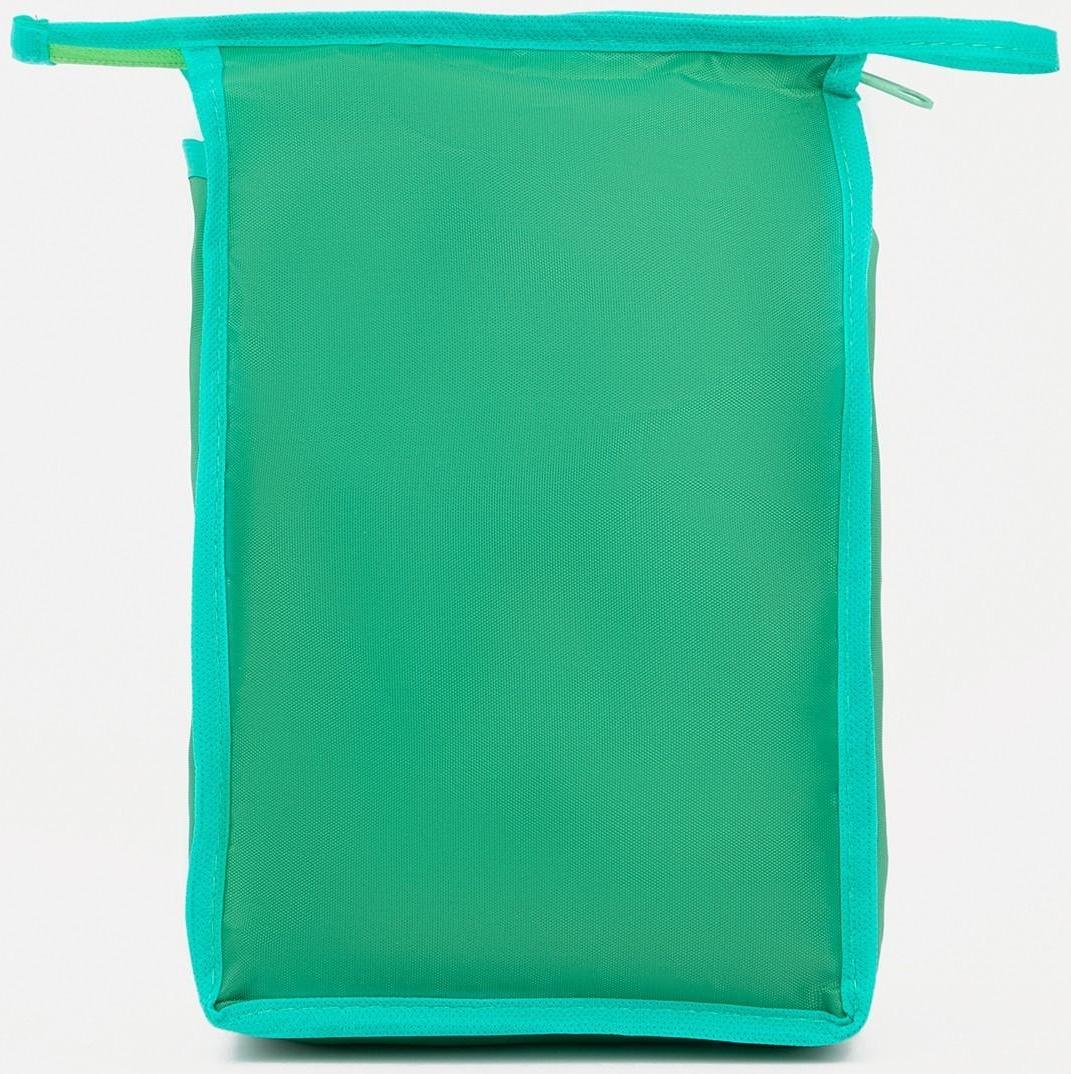 Косметичка на молнии, цвет зелёный