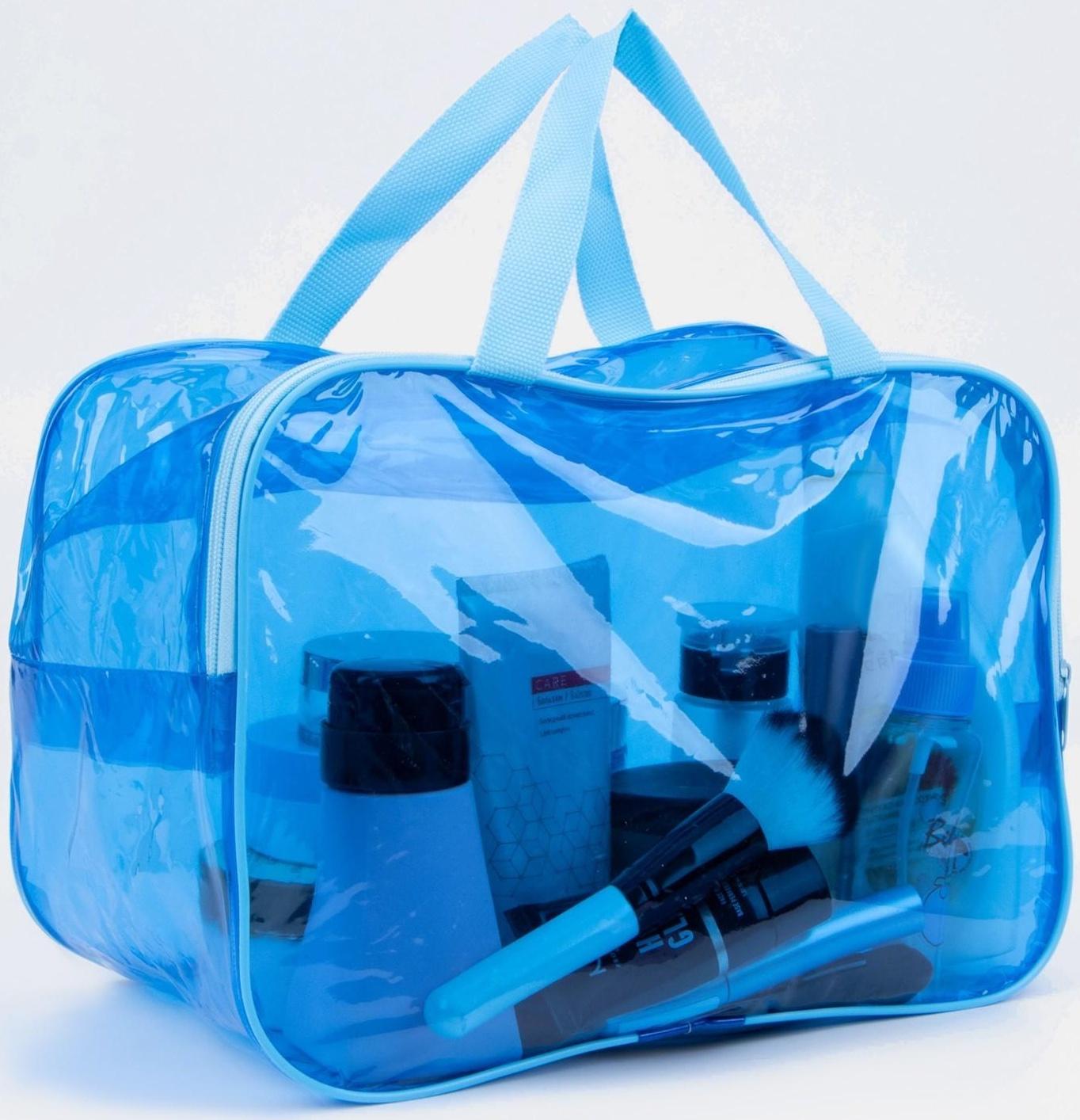 Косметичка на молнии, цвет голубой