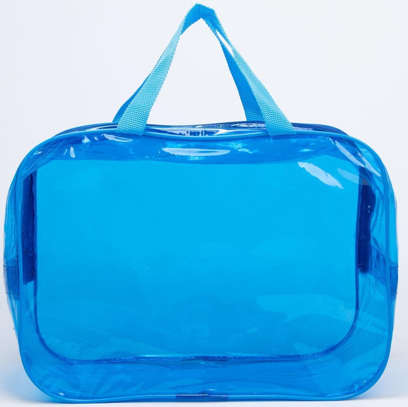 Косметичка на молнии, цвет голубой