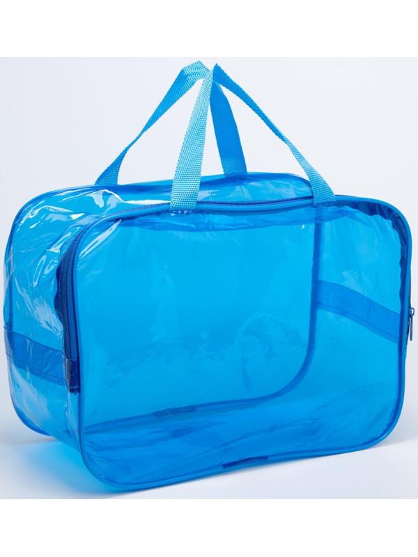 Косметичка на молнии, цвет голубой