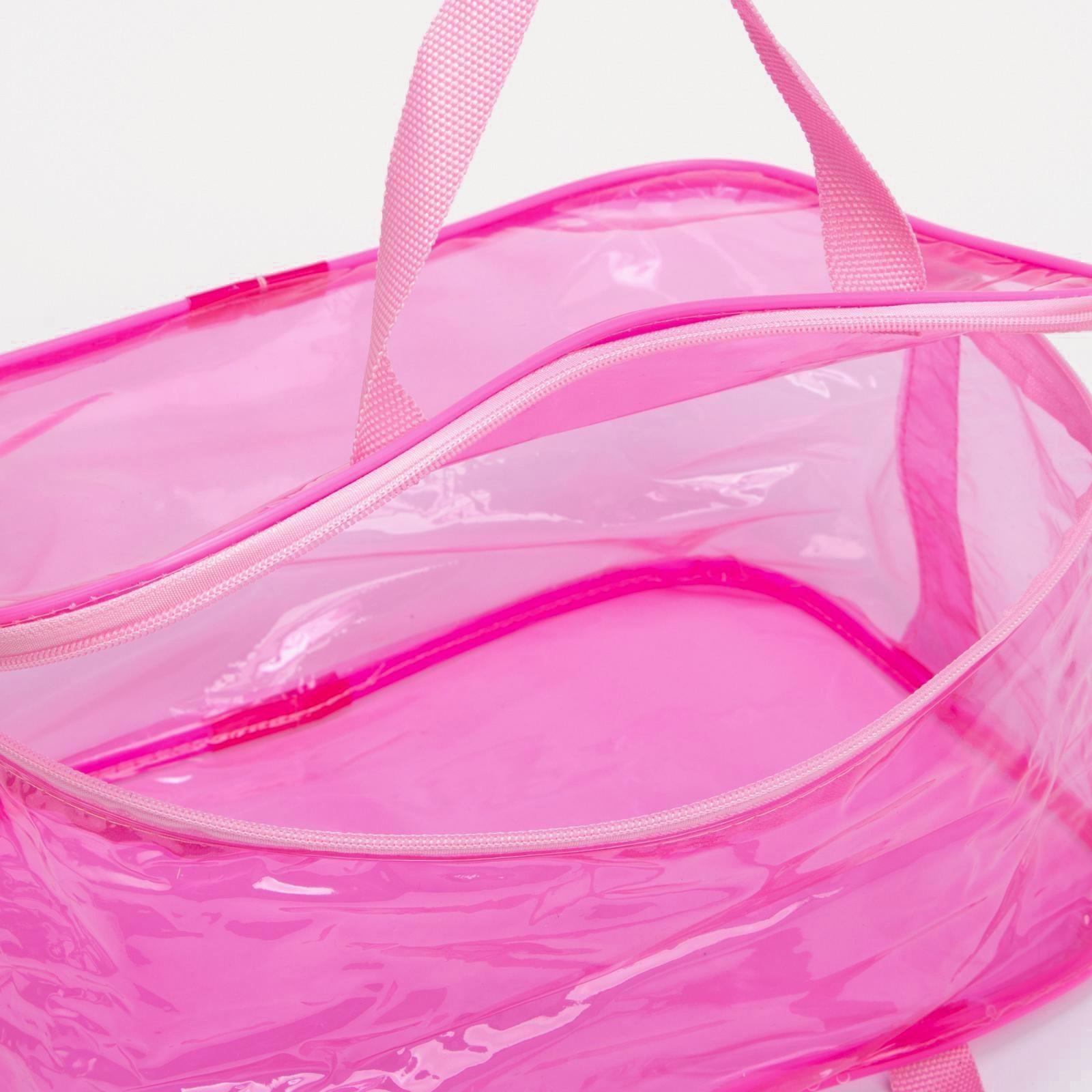 Косметичка на молнии, цвет розовый