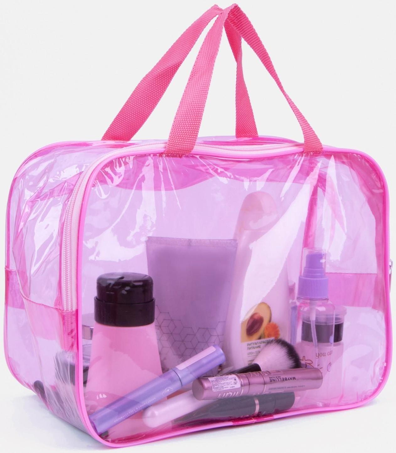 Косметичка на молнии, цвет розовый
