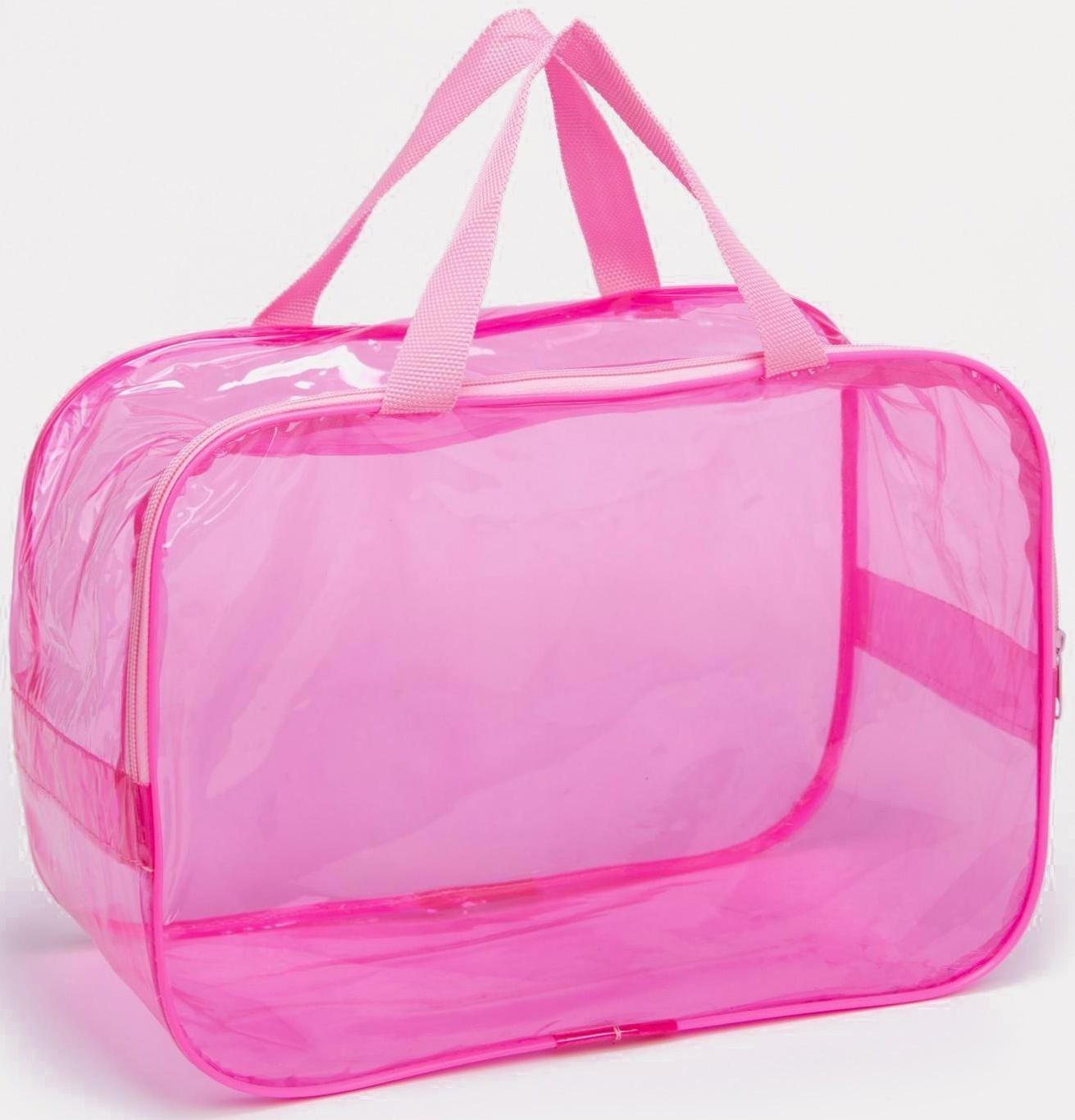 Косметичка на молнии, цвет розовый