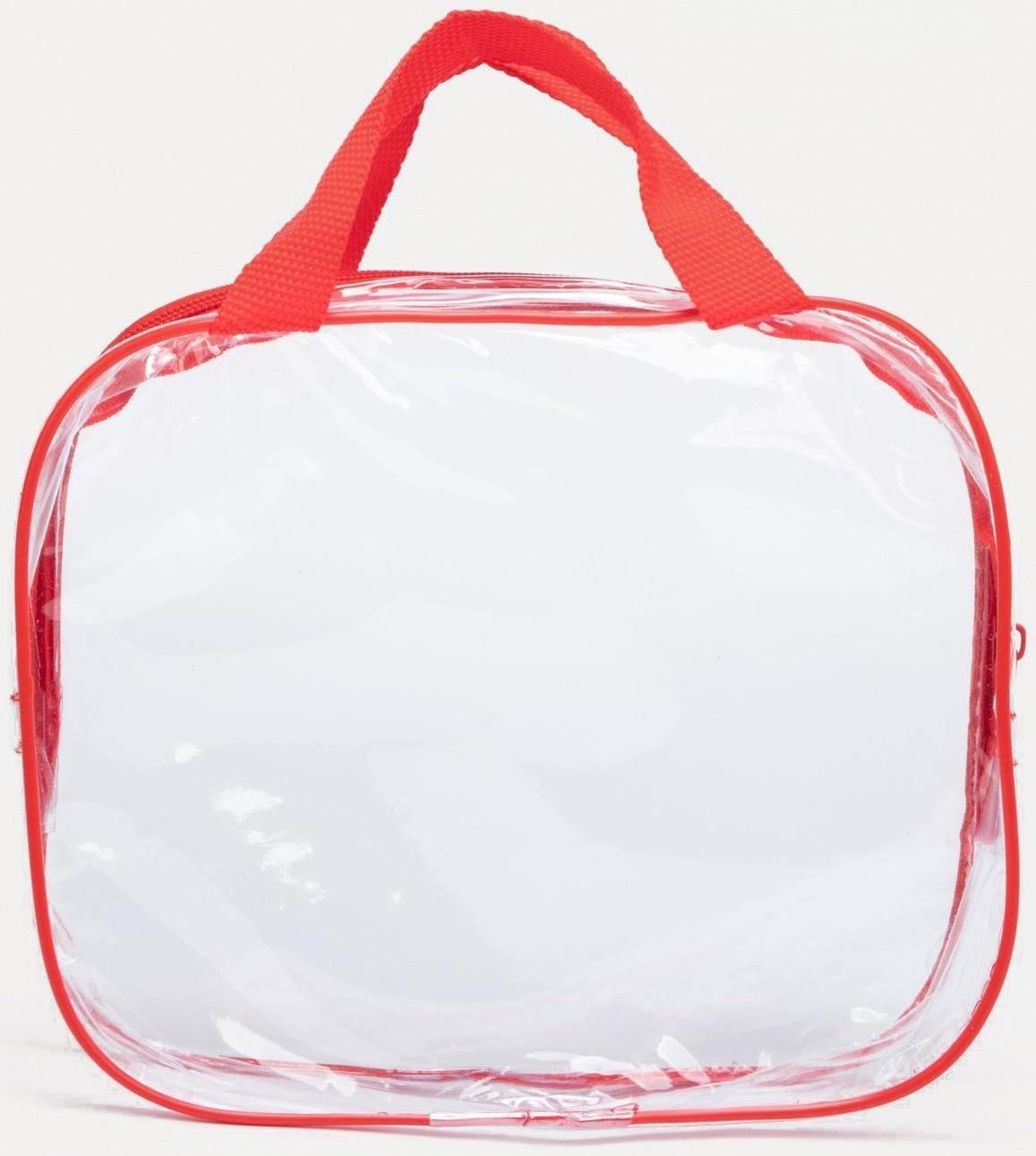 Косметичка на молнии, цвет красный