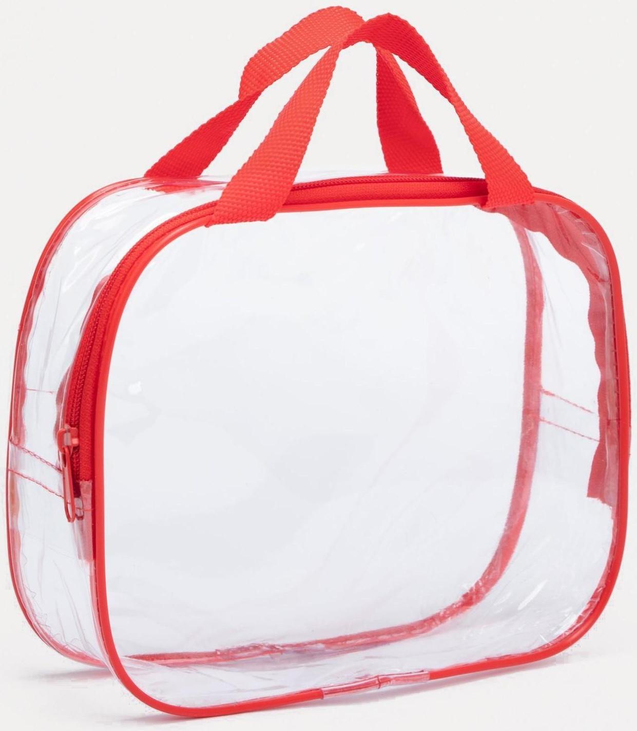 Косметичка на молнии, цвет красный