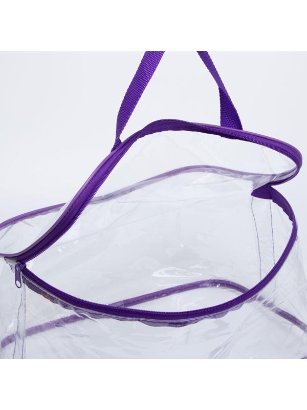 Косметичка на молнии, цвет прозрачный/фиолетовый