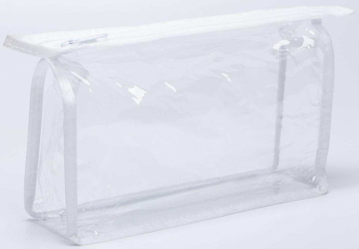 Косметичка на молнии, цвет белый