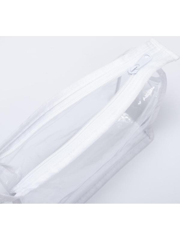 Косметичка на молнии, цвет белый
